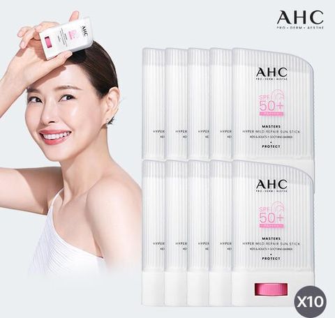 [최대용량] AHC 마스터즈 하이퍼 마일드 리페어 선스틱 VIP구성ⓙ