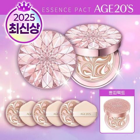 최신상★에이지투웨니스 AGE 20S 에센스커버팩트 더블루밍 (팩트 5개용량+미니팩트) 