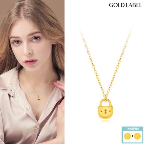 [방송에서만 이 가격] [정상가 459000원] 99.9 24K 순금 행운 자물쇠 목걸이 + 순금 카네이션 2개
