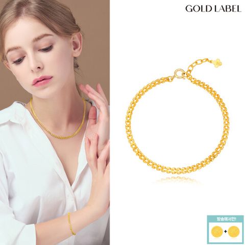 [NEW] [金+金+金 찬스] 99.9 24K 순금 허니콤 팔찌 + 순금 카네이션 2개