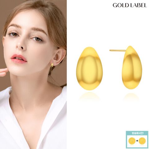 [NEW] [金+金+金 찬스] 99.9 24K 순금 볼드 페블 귀걸이 + 순금 카네이션 2개