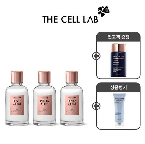 [피부구원패키지] 더셀랩 펜타스템 피부톤 안티에이징 스킨 부스팅 셀에센스 150ml * 3 + 무기자차 진정 선크림 1개 + 리뷰시 약산성 클렌저 100ml 