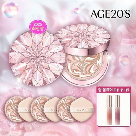 [카드 5%할인]최신상★에이지투웨니스 AGE 20S 에센스커버팩트 더블루밍 (팩트 5개용량+립)