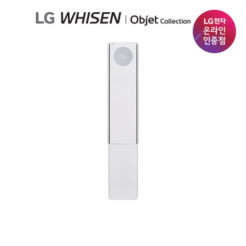 LG 뷰 프로 에어컨 6시리즈 공청 1등급 싱글_18형 FQ18FV6EE1