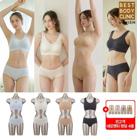 [방송에서만][비비안] BBC 쿨 메쉬 텐션핏 브라팬티 패키지