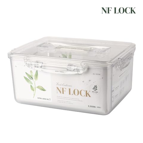 NFLOCK 김치통 9000ml