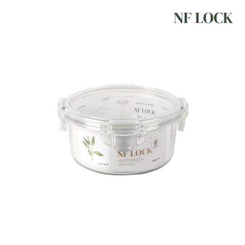 NFLOCK 원형 780ml