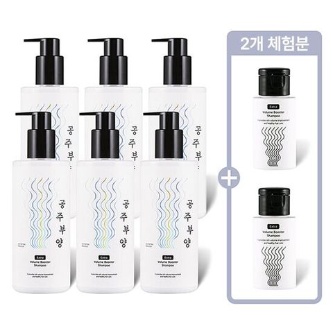 가히 공주부양 볼륨부스터 샴푸 매니아세트(500ml*6개+무료체험 50ml*2개)
