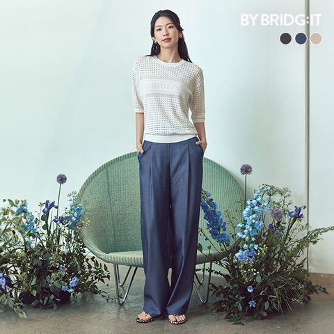 25SS 텐셀100 실키 팬츠 3종