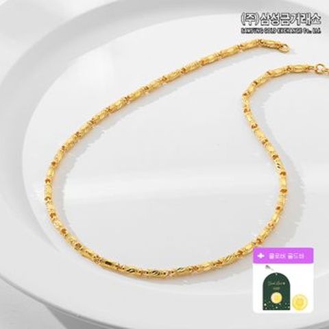 (주)삼성금거래소 24K 순금 브릴란떼 목걸이 26.25g (남녀공용)+순금 플라워 골드코인 0.2g
