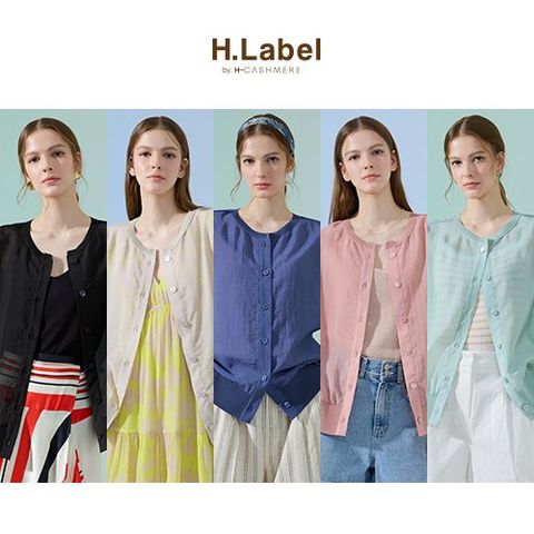 [H.LABEL] 25SS 인견 블렌딩 썸머 Sheer 크리즈 가디건 3종 + 모달 탑 블라우스 1종 (총 4종)