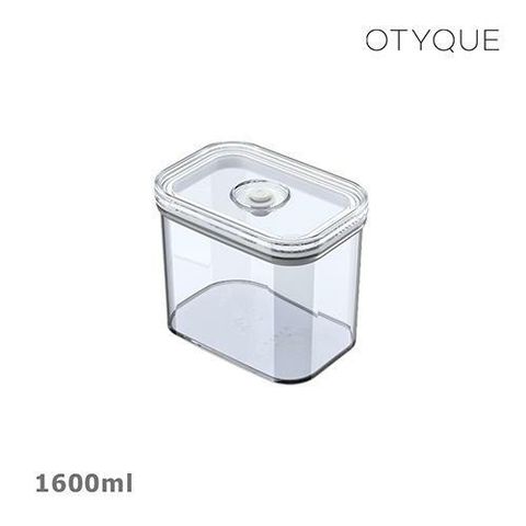 [삼성카드5%할인](단품) 오티크 크리스탈 바큠 진공 밀폐용기 직사각 미드 (1,600ml)