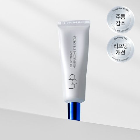 LBB 엘비비 리프팅 탄력 눈가주름 아이크림 15ml