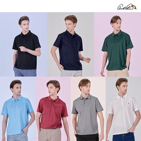 아놀드파마 25SS 남성 반팔 카라티셔츠 7종