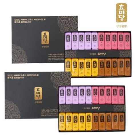 효미당 양갱세트 20개(팥X5+밤X5+단호박X5+고구마X5)X2박스