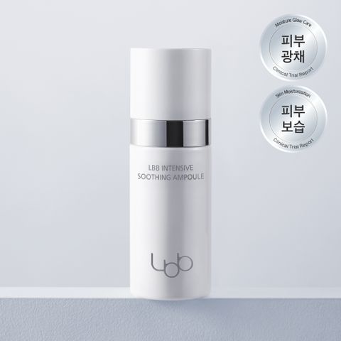 LBB 엘비비 미백 진정 얼굴열감 수분 앰플 60ml