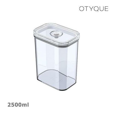 [삼성카드5%할인](단품) 오티크 크리스탈 바큠 진공 밀폐용기 직사각 하이 (2,500ml)