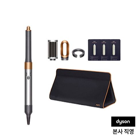 다이슨 에어랩 오리진 멀티스타일러 니켈코퍼