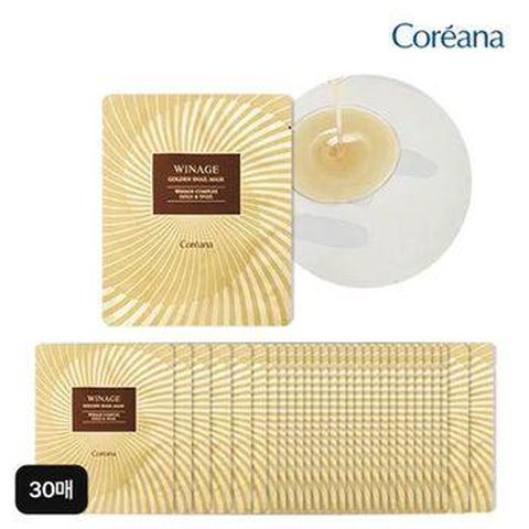 위네이지 골든 스네일 마스크 20매+마스크 10매(총 30매)