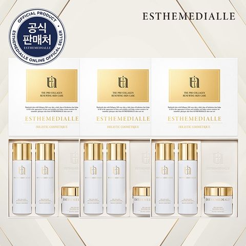 [★완벽 트리플구성] 에스떼미알레 발효콜라겐 기초화장품 (9종)