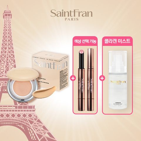 세인트프랑 W스킨트리트먼트 누디팩트 본품 1개+립트리트먼트1개(컬러선택)+콜라겐미스트1개