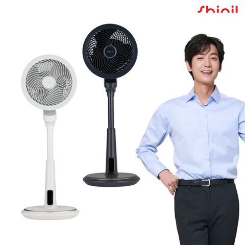 [신일] 써큘레이터 초특가 (베이지 / 다크그레이)