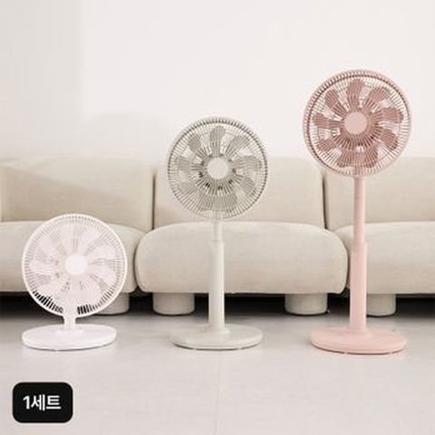 한일 AI 워셔블써큘레이터 1세트