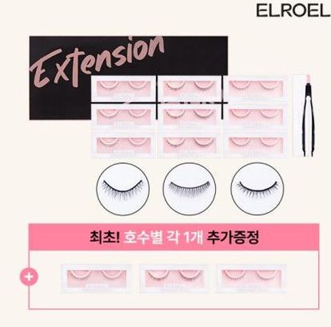 [엘로엘] 익스텐션 아이 스타일러 9개 세트+3개 추가증정