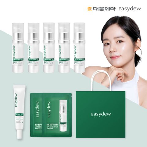 [대웅제약] 리프트앰플 한창서패키지