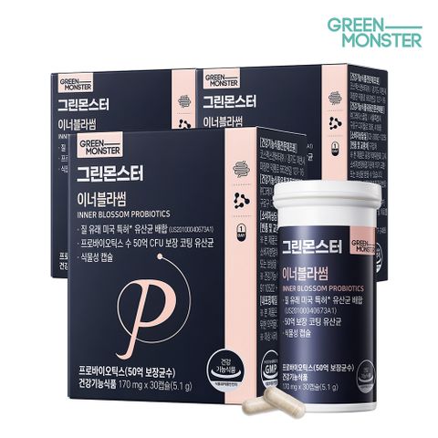 50억 보장 질 유래 유산균 이너블라썸 3박스(3개월분)
