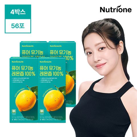 뉴트리원 퓨어 유기농 레몬즙 100% 4박스