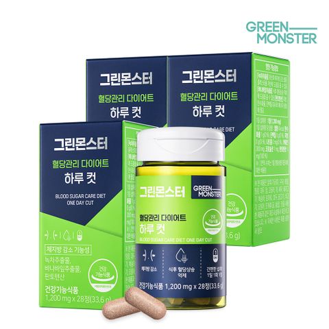 비건 혈당관리 다이어트 하루 컷 3박스
