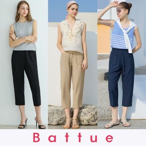 [BATTUE] 인견 배기 슬랙스 3종 