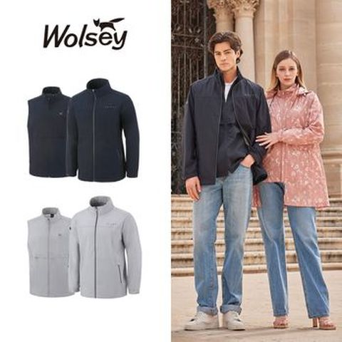 울시 남성 썸머 재킷&베스트 세트