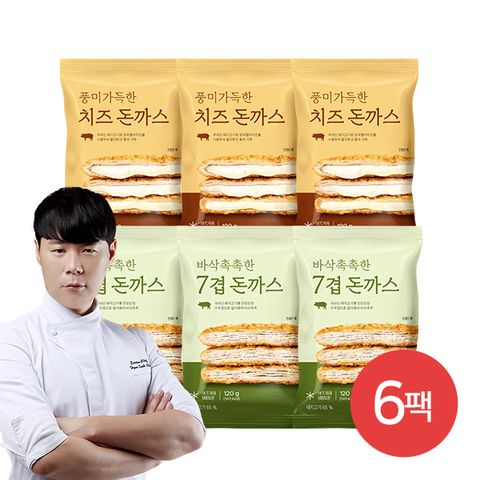 ■ 최현석의 돈까스 2종 6팩(7겹돈까스 3팩 + 치즈돈까스 3팩) + 트러플돈까스소스 1병
