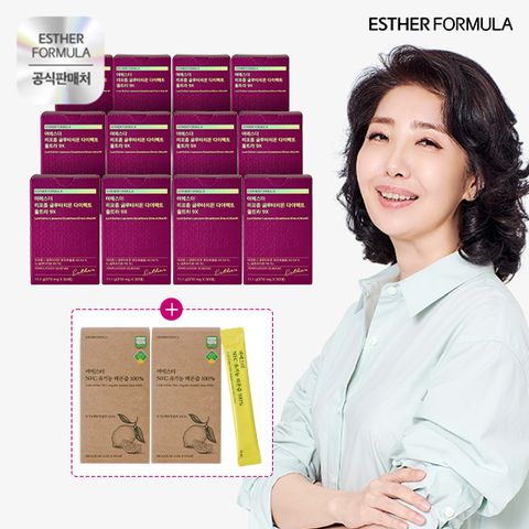 여에스더 리포좀글루타치온 울트라 9X 12박스