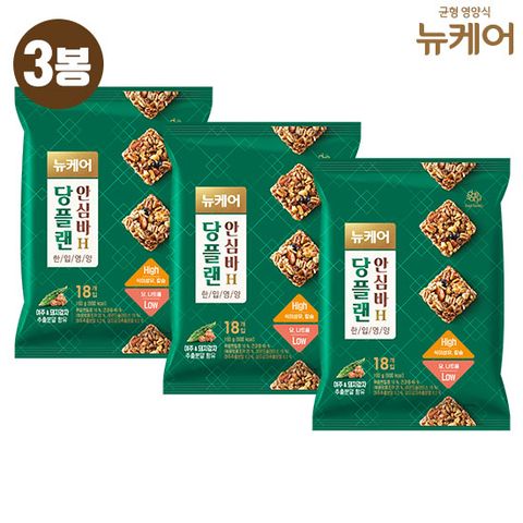 뉴케어 당플랜 한입영양 안심바 (10g x 18입 x 3봉)