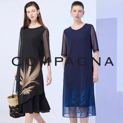 꼼빠니아 썸머 레이디 원피스 2종