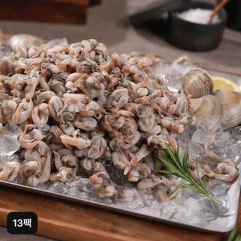 최인선셰프의 자연산 손질 새조개 13팩