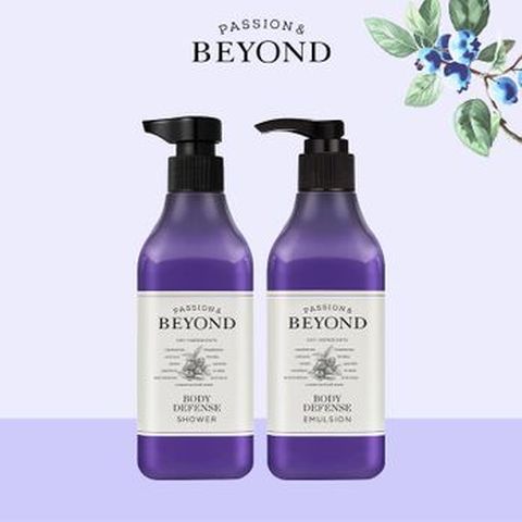 비욘드 바디 디펜스 샤워젤 450ml+에멀전 450ml