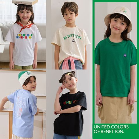 [25SS 최신상]베네통 키즈 코튼 티셔츠 5종
