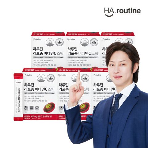 [하루틴]리포좀 비타민C 스틱 6개월(30포x6박스)