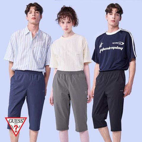 게스 GUESS 남녀공용 이지쇼츠 3종 (7부)