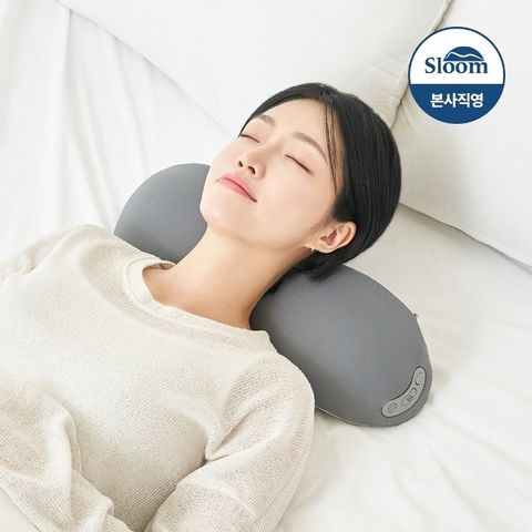 슬룸 목편한케어  SL24EQ13