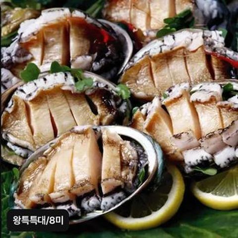 완도 왕특특大활전복 8미(미당 106g~120g)