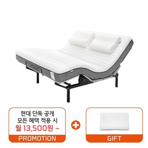 25년 4월 최신상 라클라우드 EZ 모션 렌탈