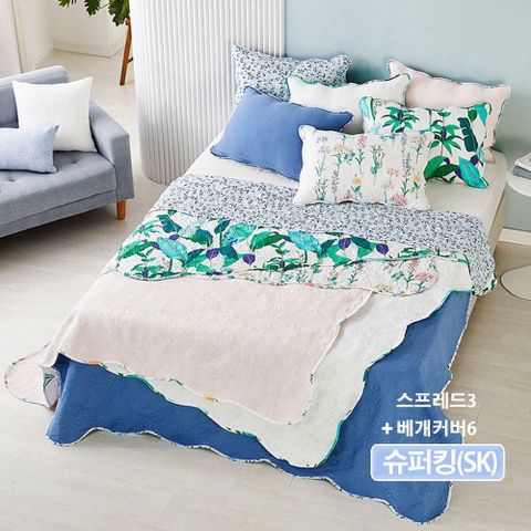 [카드 5%할인][메종노아]SK 속건워싱 시어서커 스프레드3장+베개커버 세트6장 총9종 SK(슈퍼킹/양면) 
