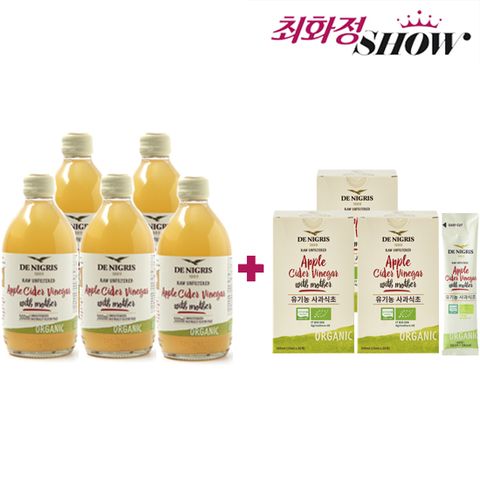 ♥최화정쇼♥데니그리스 애사비 5병+스틱 3박스 더