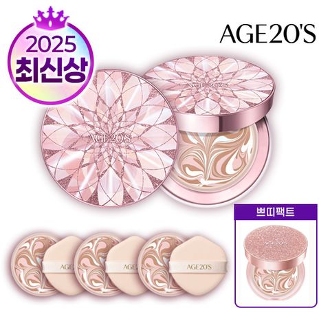 전고객미니팩트/최신상] 에이지투웨니스 최신상 더블루밍 팩트