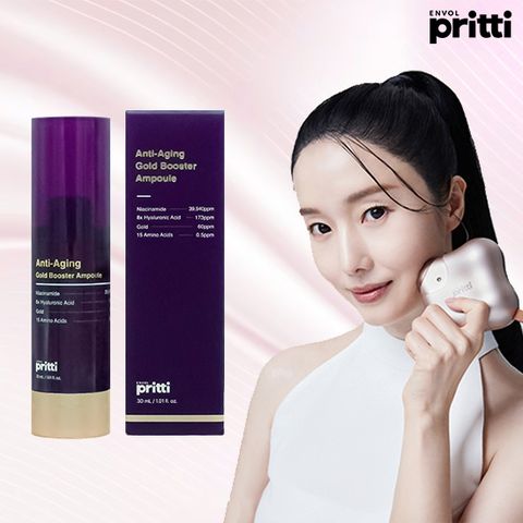 [앙블쁘리띠] 골드 부스터 앰플(30ml)